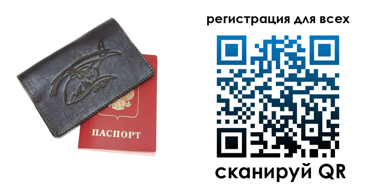 форма 3 в Кольчугино