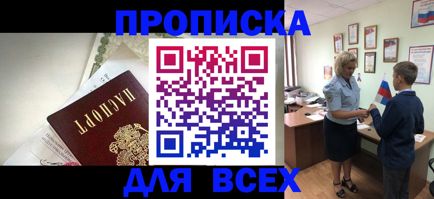 форма 3 в Кольчугино